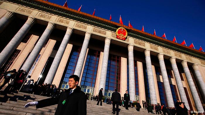 China Nationaler Volkskongress in Peking Halle au?en