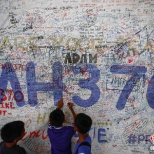 MH370机长之妻发声：最后通话声来自丈夫