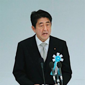 日本天皇和安倍等4700人参加战败追悼仪式