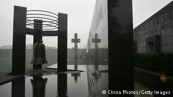 China Nanjing Massacre Memorial Hall Gedenkst?tte