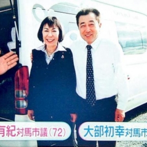 日本72岁女议员遭66岁男议员性骚扰 袭胸摸裤