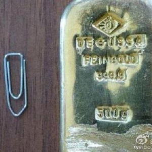 德国姑娘湖底捡2万美元金条 无人领归自己